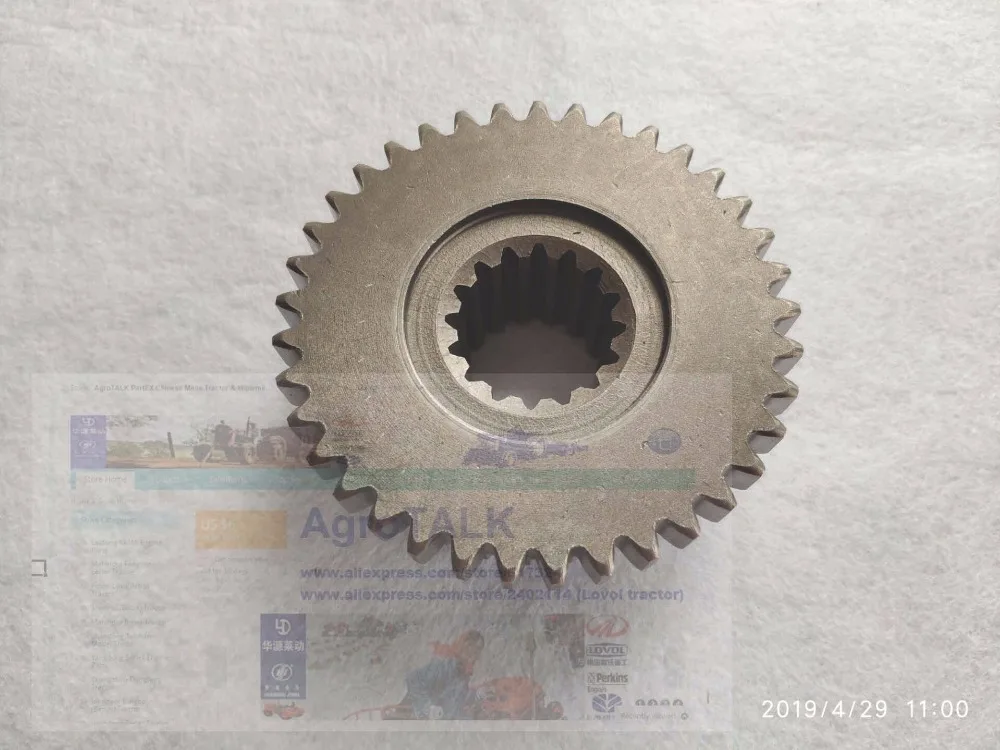 iii-iv sliding gear for Foton Lovol TE254 series tractor, part number : TE250.371B-05