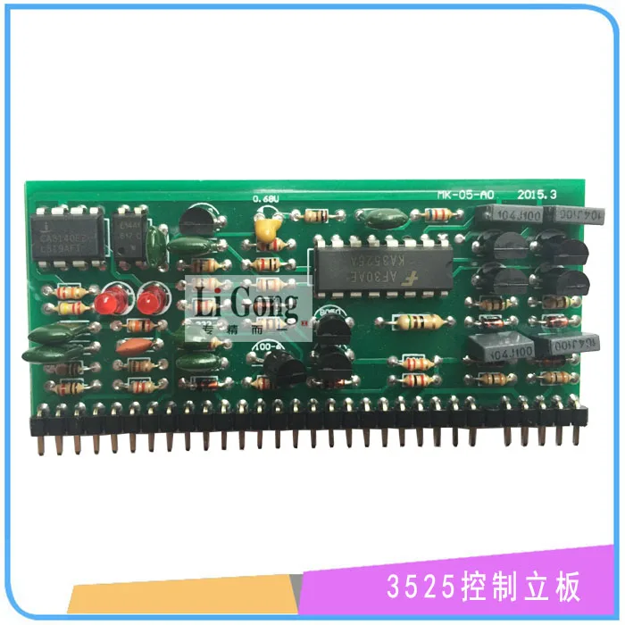 Ruiling Long Strip Board Small Vertical Board Universal Control Module for Circuit Board 3525 of Inverter Welding Machine