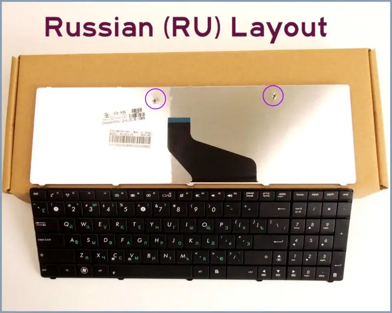 New Keyboard RU Russian Version For ASUS X53TA X53XE K53TA K73E X73BY A53 A53B A53BR Laptop