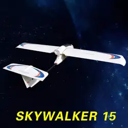 New Fixed Airplane Skywalker 1830 1830mm FPV Plane Latest Version UAV Remote Control Electric Glider RC Model EPO  Airplane Kits