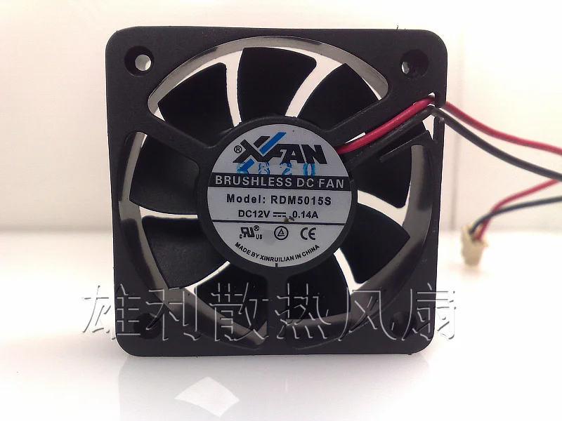 

Xinruilian RDM5015S DC 12V 0.14A 50x50x15mm Server Cooling Fan