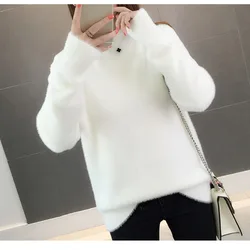 Warm Fall Knitted Faux Mink Fur Pullover Women Long Hair Turtle Neck Tops Ladies White Solid Color Jumper Casual Femme Pull Top