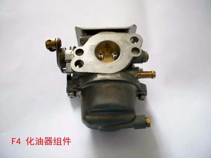 Free Shipping Outbaord Motor Parts For Tohatsu 2 Stroke 3.5HP, Hidea Old Version 2 Stroke 4HP Carburetor