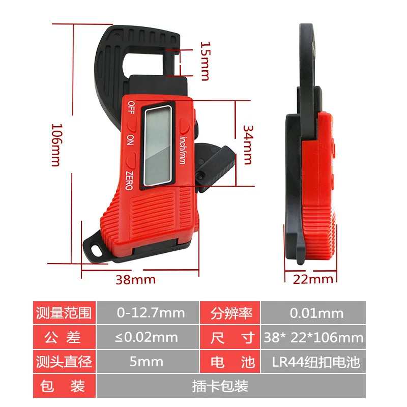 Professional Digital Thickness Gauge 0.01 Mm Mini Dial Thickness Gauges Meter Width Measurement Tools