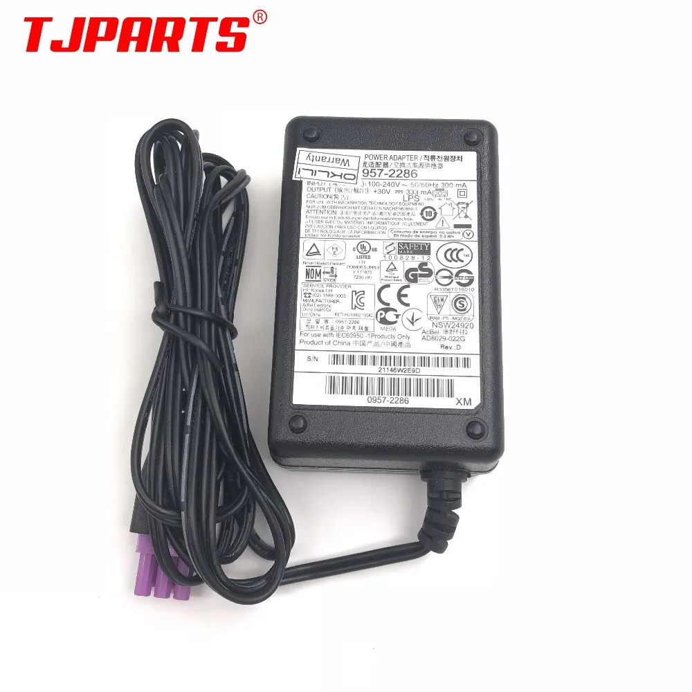 0957-2290 0957-2286 0957-2398 AC Power Adapter Charger 100-240V 50/60Hz 300mA 30V 333mA for HP Deskjet 1050 1000 2050 2000 2060