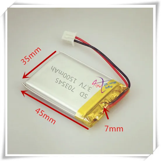 li-po XHR-2P 2.54 1500mAh 703545 3.7V lithium polymer battery