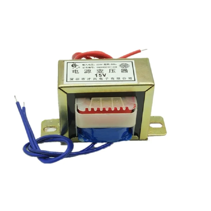 EI41 3W Transformer 220V to 6V/9V/12V/15V/18V/24V AC AC Foot Power DB-3VA input voltage 220V