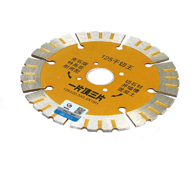 RIJILEI 125Mm/5 Inci Tinggi Gigi Kering King Diamond Saw Blade untuk Granit Ubin Marmer Cutting Disc MX15