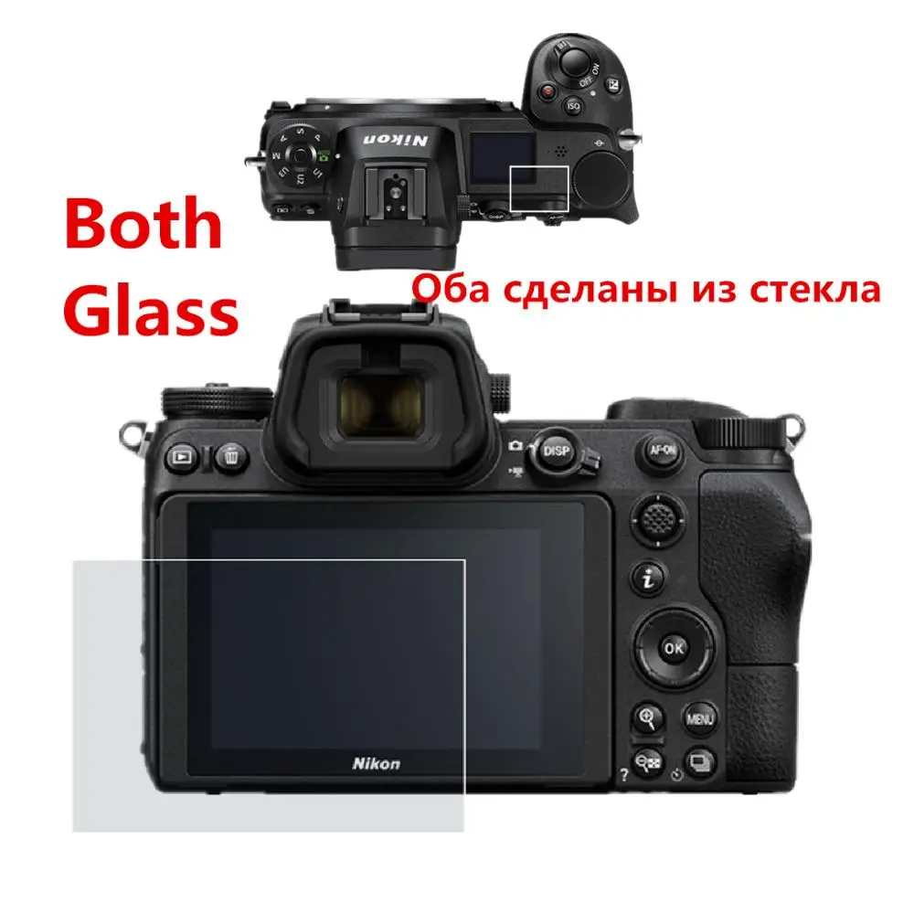 Self-adhesive Both Glass LCD Screen Protector + Info Shoulder Top Screen Cover for Nikon Z7II Z6II Z8 Z7 Z6 Z 7 6 III Z9 Camera