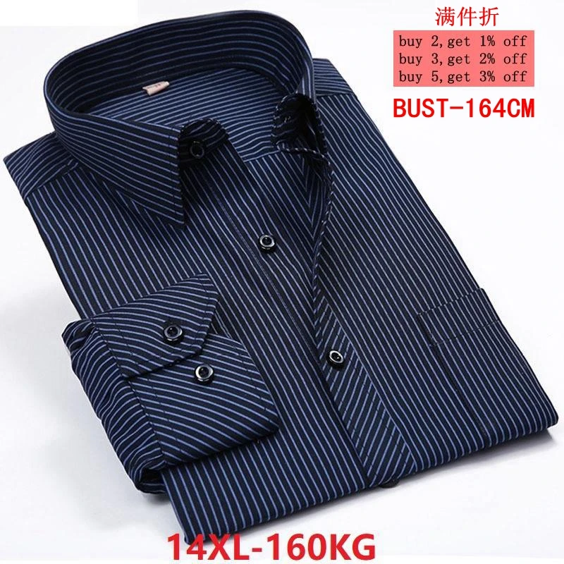 11XL 12XL 13XL 14XL men's autumn and winter long-sleeved lapel stripes business casual light blue formal shirt  9XL