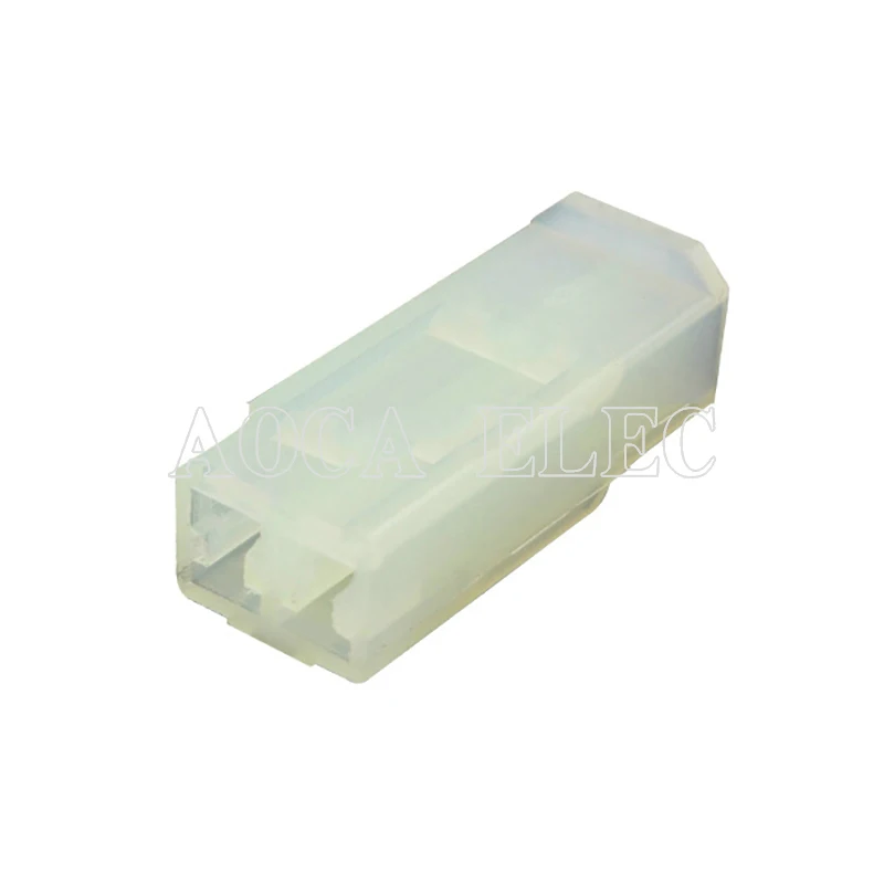 

DJY7021A-2.3-21 car wire connector ecu male female wire connector fuse plug connector automotive wiring 2 pin terminal socket