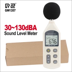 Misuratore di livello sonoro digitale RZ Neter 30-130dB Tester di rumore portatile ad alta precisione Misuratore di decibel di livello audio interno GM1357