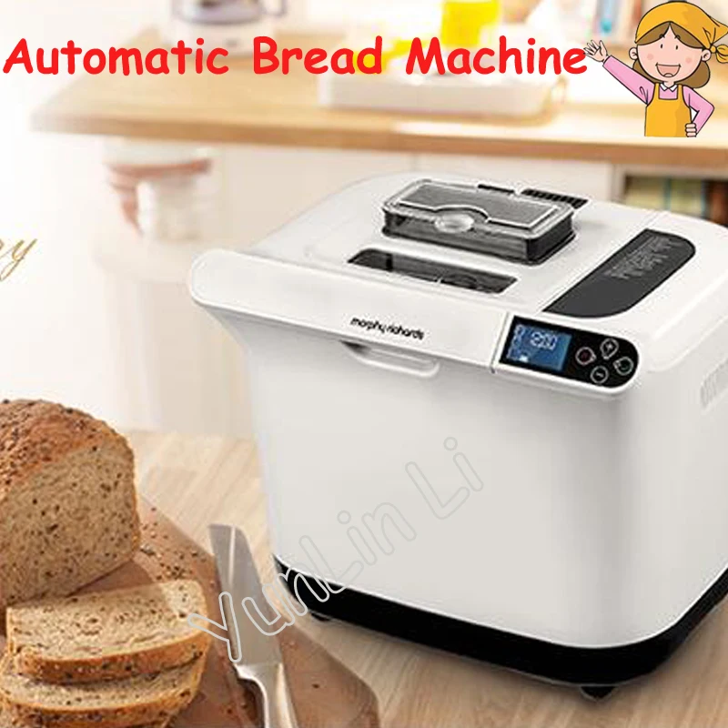 Household Automatic Bread Maker Intelligent Fruit-sprinkle Bread Machine Power Memory Bread Making Machine