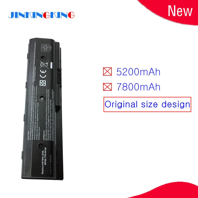 Laptop Battery For …