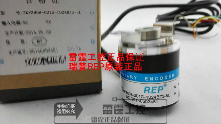 New Original rep incremental encoder ZKP3808-001G-1024BZ3-5L   DC5V