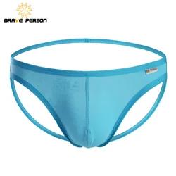 BRAVE PERSON Men's Sexy Briefs Nylon Men Underwear Briefs Soft Comfortable Exposed Buttocks Jockstrap Gay Underwear B1147