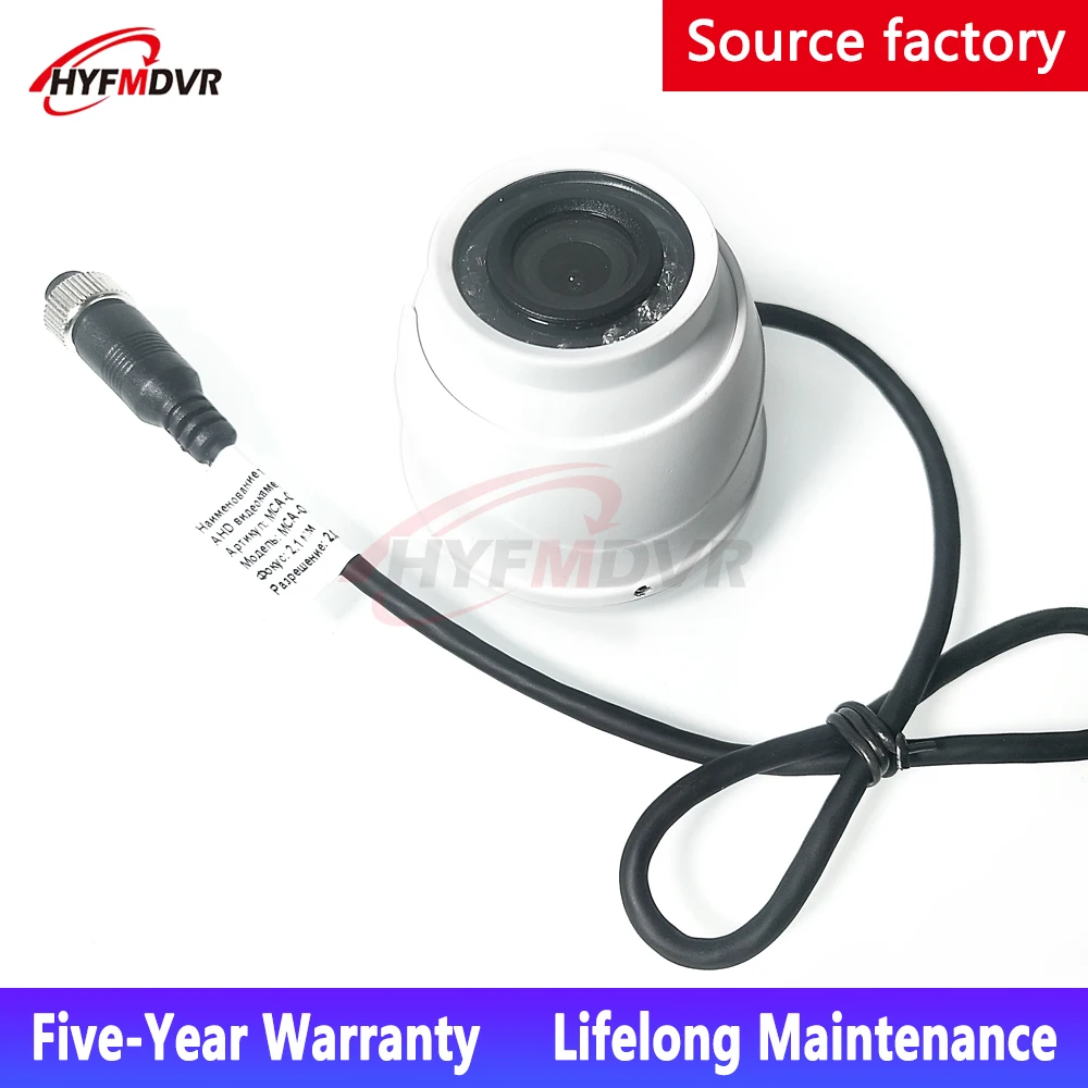 Factory wholesale 12V wide voltage reversing image car camera CMOS 800TVL HD pixel waterproof harvester / box truck / truck