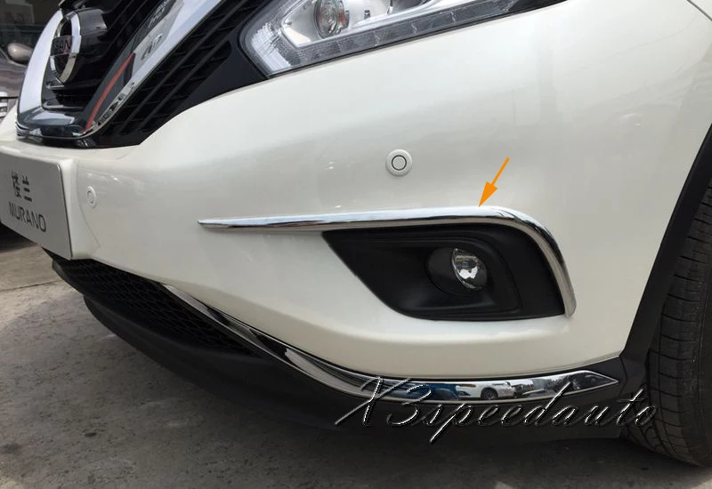 Chromed ABS Plastic 2PCS Front Fog Light Lamp Eyelid Trim For Nissan Murano 2015