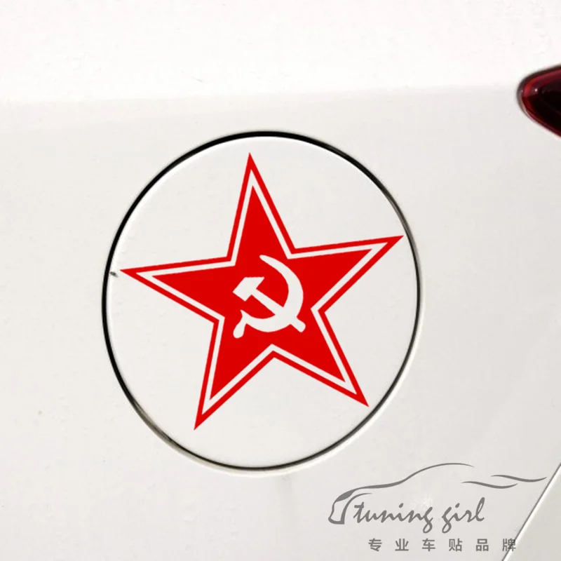 Car Stickers Красная армия совет Soviet HammerSickle FivePointed Star Reflective For Fuel Tank Cap Trunk Motorcycle Computer L10