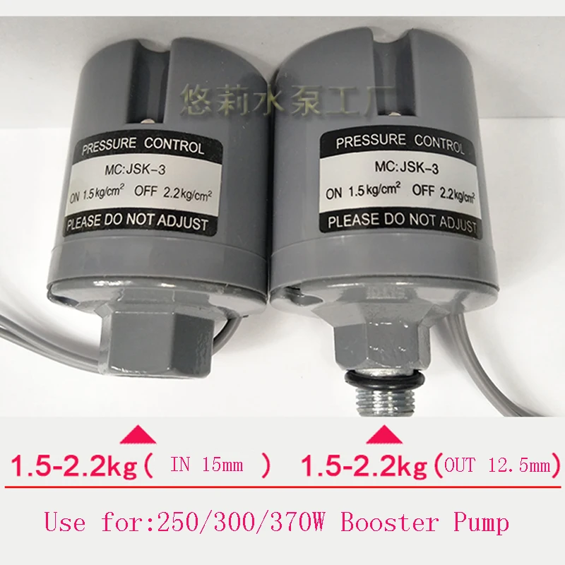 2Pcs JSK-3 220V 16A Adjustable Mechanical Water Pump Pressure Switch Diameter 12.5/15mm 0.8-3.3kg  Controller switches