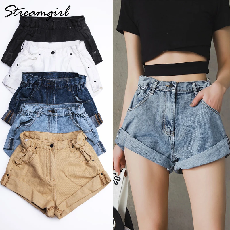 Streamgirl Denim Shorts Women\'s White Women Short Jeans Khaki Wide Leg Elastic Waist Vintage High Waist Shorts Women Summer