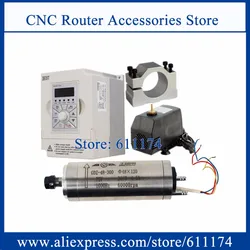 CNC Milliing spindle motor 300w 75V 60000rpm Water cooled + 1.5Kw AC220V Frequency VFD Inverter + 48mm bracket + 75w water pump