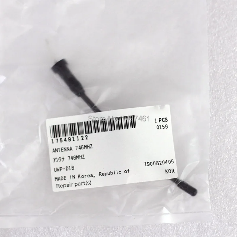 

New genuine original Antenna repair parts for Sony UWP-D11 UWP-D16 UTX-B03 D11 D16 B03 Transmitter (746MHZ)