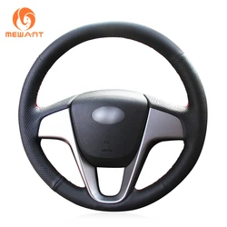 MEWANT Black Artificial Leather Car Steering Wheel Cover for Hyundai Solaris i20 Accent Verna 2008-2010 2011 2012 2014- 2017