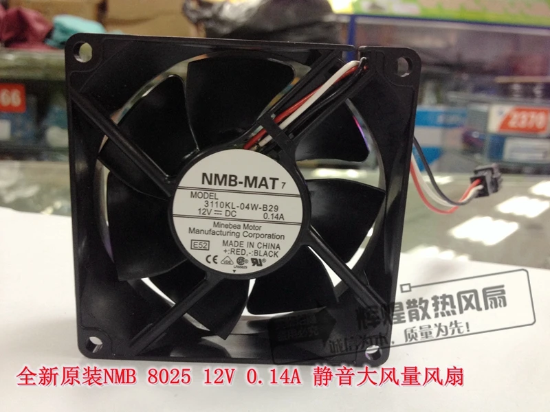 

NEW NMB-MAT Minebea 3110KL-04W-B29 8025 12V 0.14A 8CM silence cooling fan