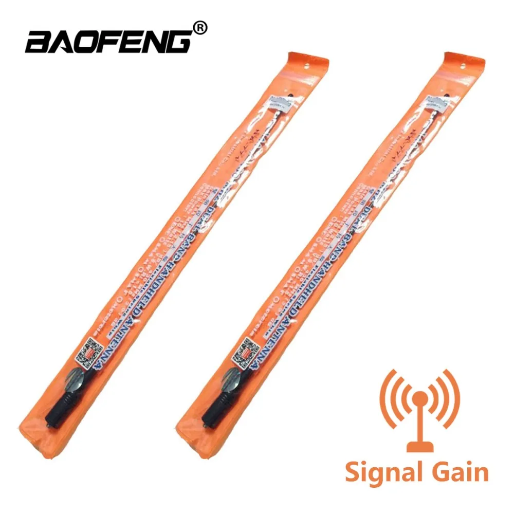 Baofeng 2Pcs 워키 토키 NA-771 수신 안테나 Baofeng 신호 확장 NA771 SMA-F 범용 휴대용 라디오 UV-5R UV-82