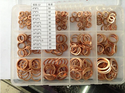 390pcs in one box m4-m19  in Box Hardware Red Copper Washer Assortment/Kit/Set red copper washer/ brass washer