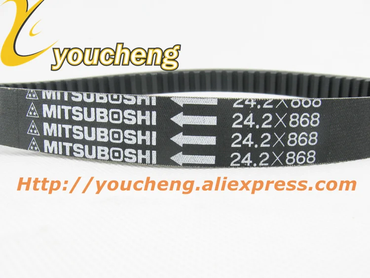 868 24.2 30 CVT Drive Belt 250CC CF250 Scooter ATV Go-kart Repair Parts Driving Belt Baotian Kazuma Jonway SXPD868 24.2