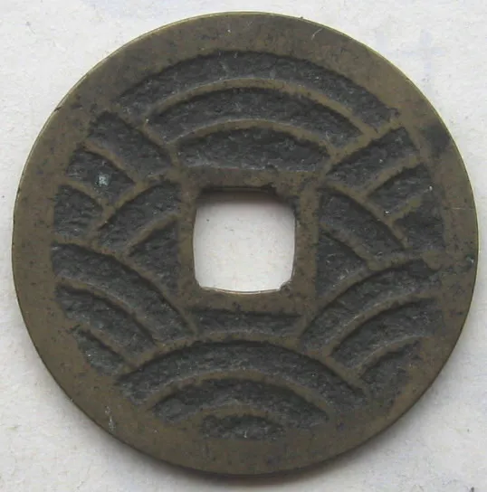 28 mm Ondulación de agua Kan-ei Tsuho 4 Mon 21 Ondas Coin Wen en efectivo 1636-1769 Período Edo de Japón