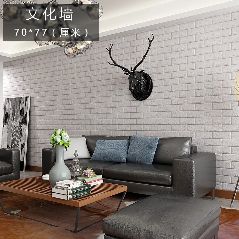 

brick pvc self ahesive Culture wall 3d three-dimensional wall stickers tv wall tile wallpaper living room wallpaper waterproof