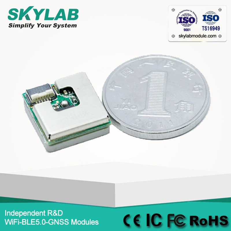 SKYLAB SKM56A smallest front-end precise multi GNSS timing compass receiver positioning modules with antenna