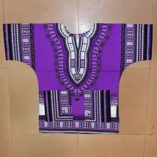 African Dashiki T-shirts #4