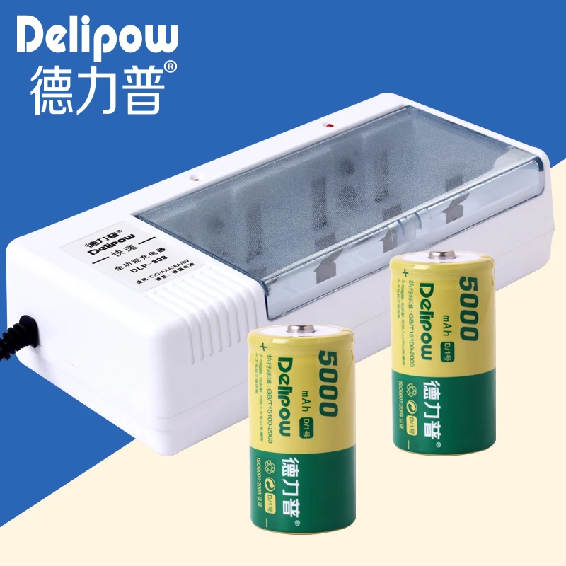 

No. 1 rechargeable battery, rechargeable battery, battery No. 1, battery D Rechargeable Li-ion Cell