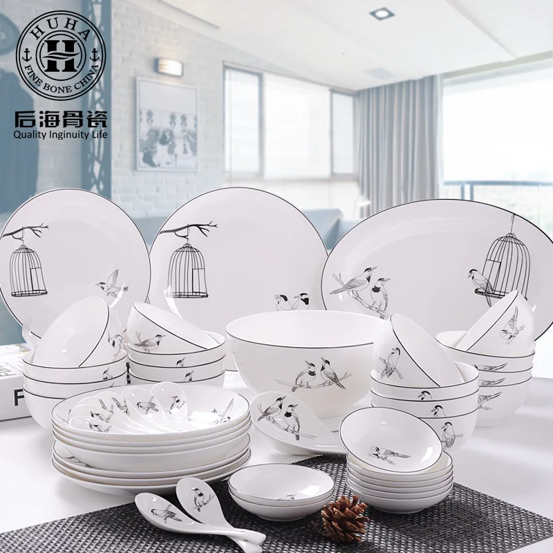 12 pieces Houhai Guci tableware suit minimalist Scandinavian dishes dishes set creative ceramics tableware combined household