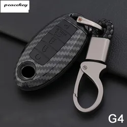 Carbon Fiber Silicone Car Remote Key Cover Case For Nissan Qashqai J10 J11 note micra X-Trail t31 t32 kicks Tiida Pathfinder