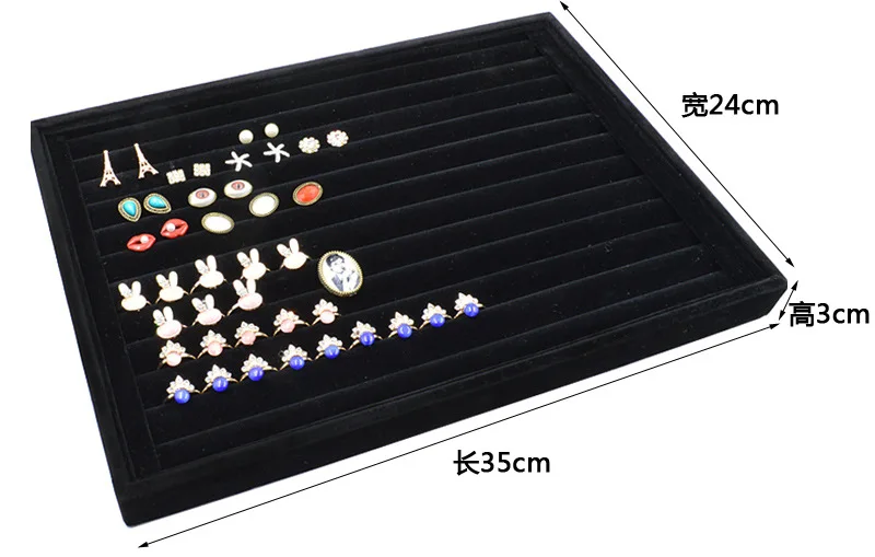 35x24x3cm Velvet Jewelry Ring Earring Insert Display Cufflinks Organizer Box Flat Stackable Tray Holder Storage Showcase