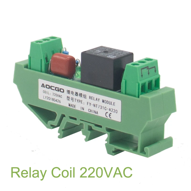 1 channel T73 AC 220V DIN Rail Mount Relay Module