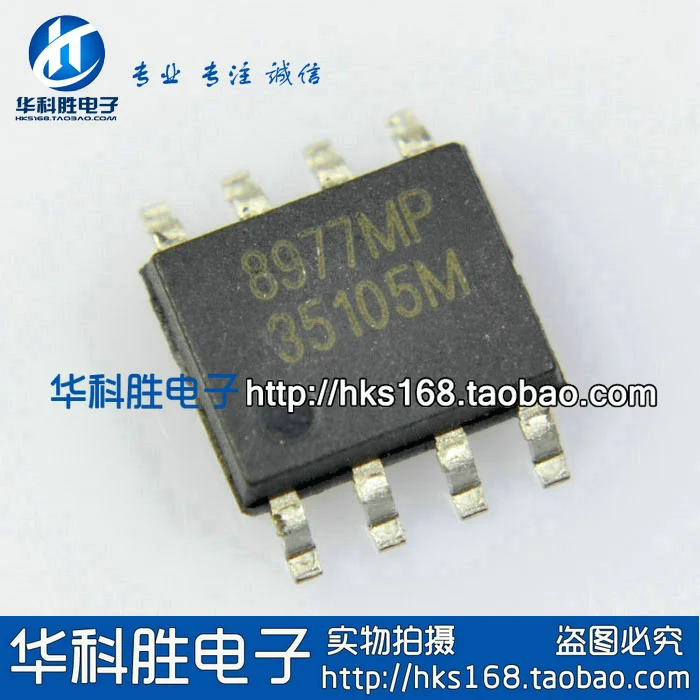 

Original 5pcs/ 8977MP SOP-8 SOP8