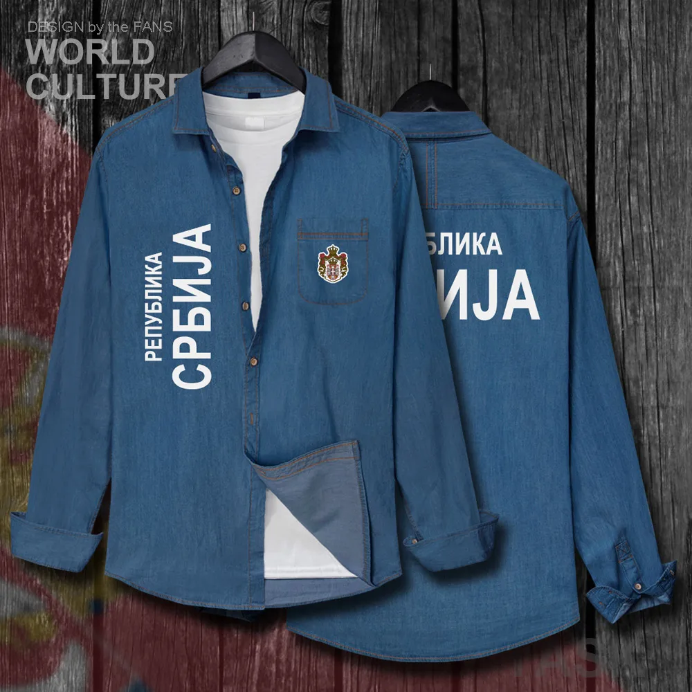 

Serbia Serbian Serbs SRB Srbija Tops Men Cowboy Casual Coat Autumn Clothes Long Sleeve Fashion Turn-down Collar Jeans Shirt 20