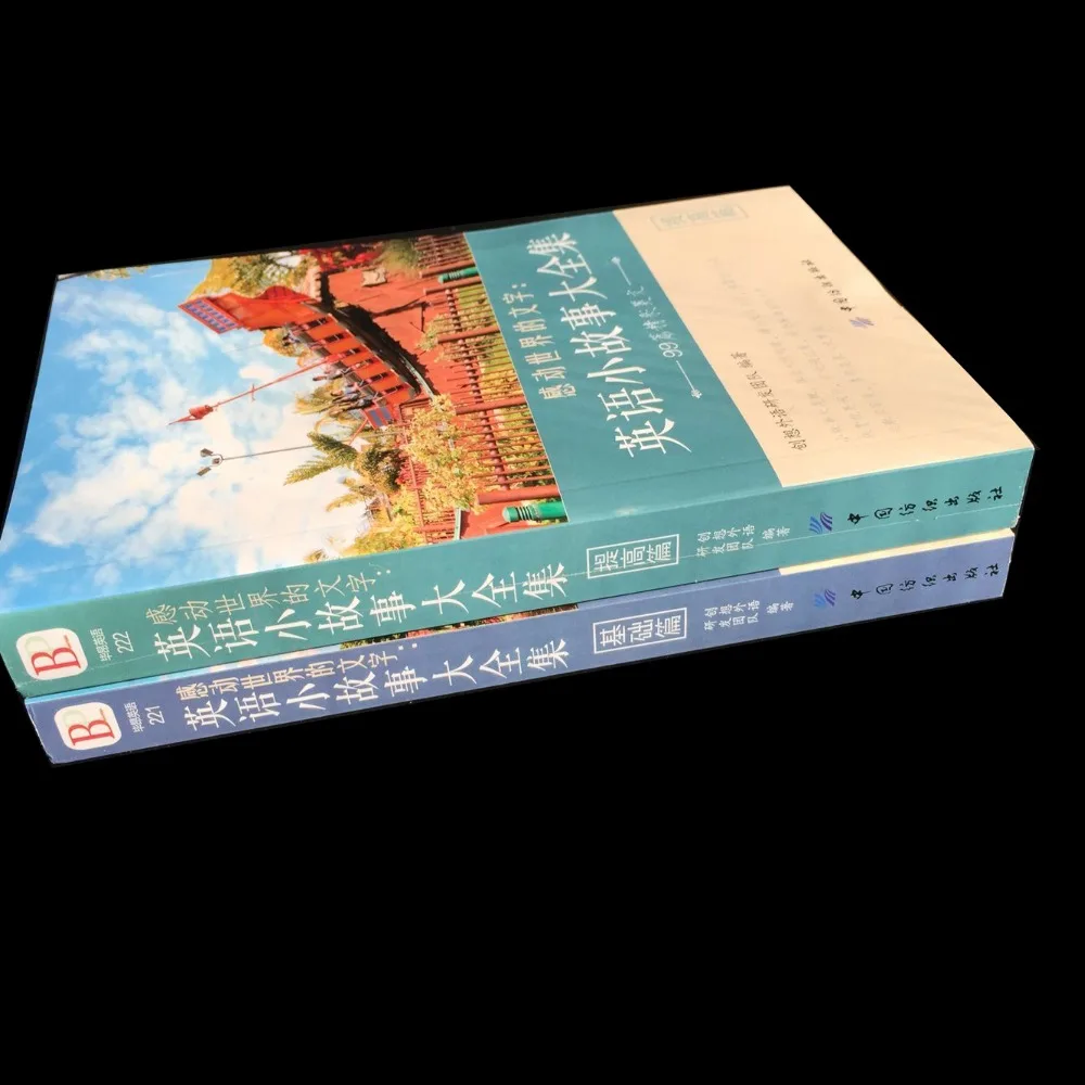 女性のための基本的な記事,2ピース/セット,オリジナル,なだめるような形の記事,アラビア語のサポート,鶏のスープのための,国際版