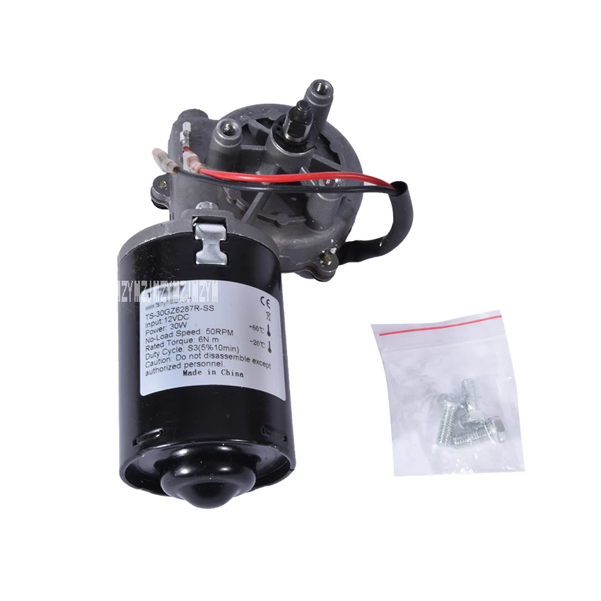 TS-30GZ6287R عزم دوران عالي 6N.m تيار مستمر دودة موتور تروس 12 فولت 50 دورة في الدقيقة باب المرآب استبدال الزاوية اليمنى عكسها معدن النحاس موتور تروس