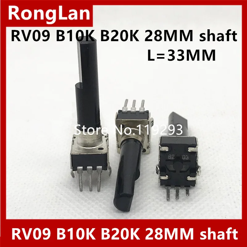 [BELLA]09 type mixer sound potentiometer RK0936N B10K B50K B20K B100K D shatf L=35MM 28MMF--50PCS/LOT