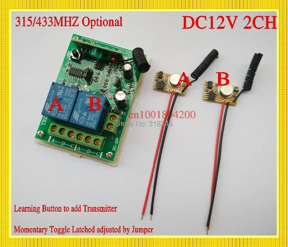 

Релейный приемник постоянного тока, 12 В, 2 канала, 2 передатчика, печатная плата, модуль включения питания, DC3V-12V, миниатюрный пульт дистанционного управления 315/433, мгновенное переключение