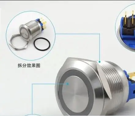 

GQ22-11EZ 22 мм с фиксацией светодиодной кольцевой лампы, кнопочный переключатель из нержавеющей стали