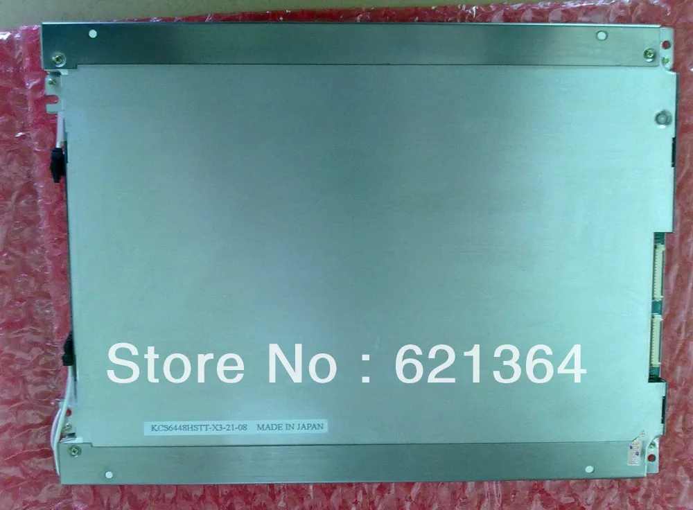 

KCS6448HSTT-X3 professional lcd screen sales for industrial screen