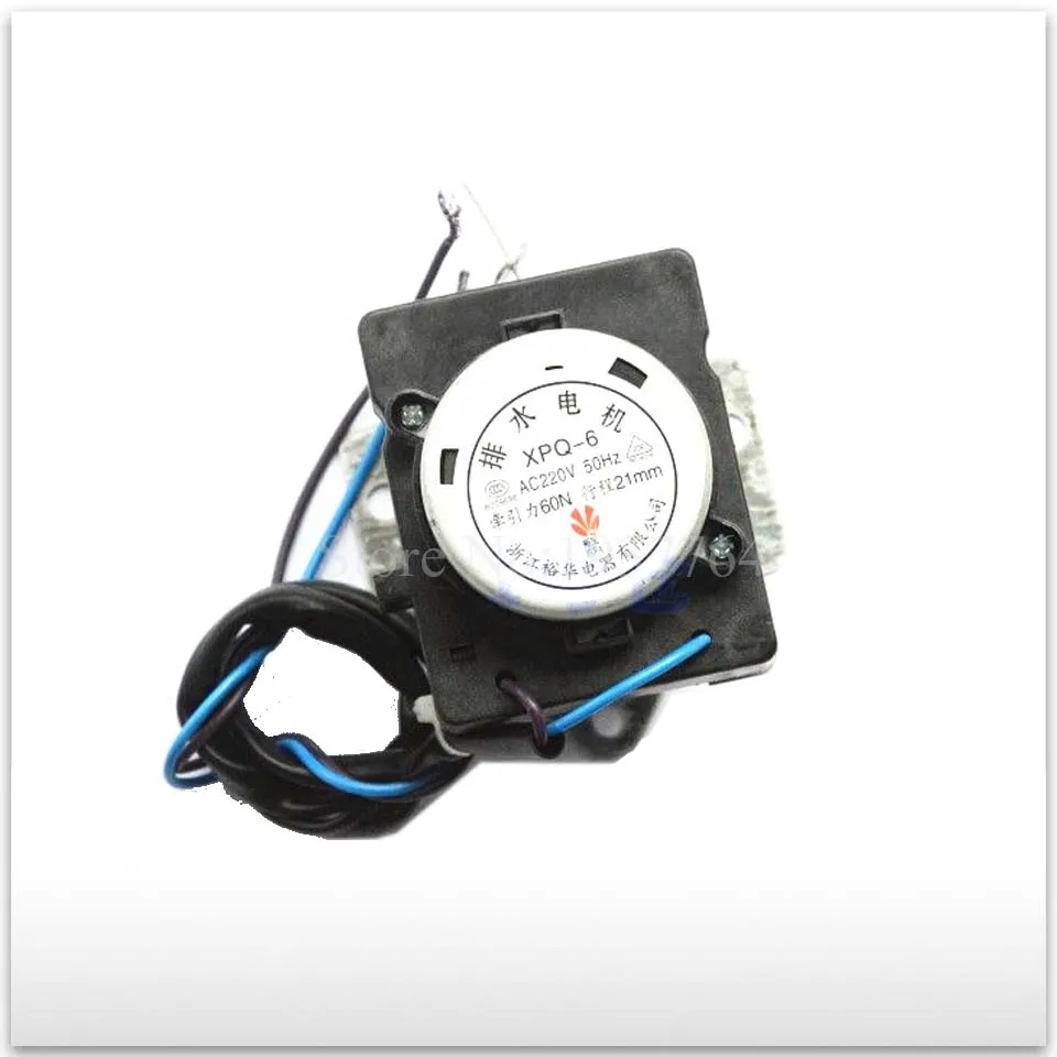 세탁기 부품 배수 밸브 XPQ-6 배수 펌프 모터 작동